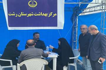 برپایی میز خدمت سلامت هم‌زمان با اربعین حسینی